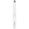 Panasonic Nose Hair Cutter Etiquette Cutter Men's Eyebrow Beard Ear ER-GN21-W