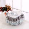 Universal Rice Cooker Dust Cover Air Fryer Cover Lace Rice Pot Cover Kitchen Electric Pressure Cooker Protector Dustproof Cover