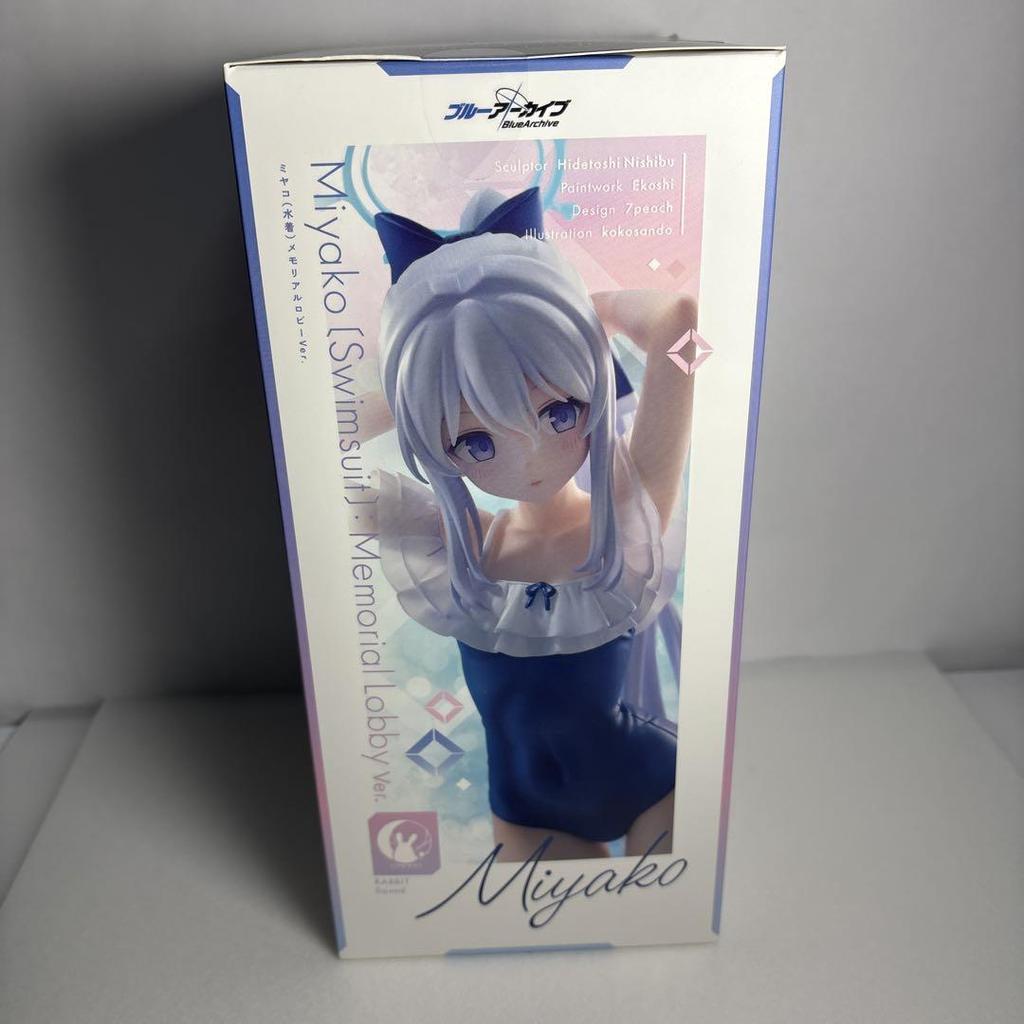 [UŻYWANY] Blue Archive Miyako (Kostium kąpielowy) Hol Pamięci wer.
