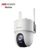 HIKVISION HK-Q3S8M-W 8MP 4K WiFi Venkovní AI PTZ kamera CN zástrčka (adaptér součástí dodávky)
