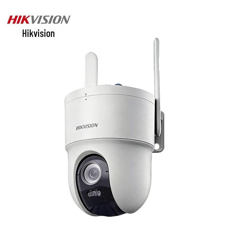 HIKVISION HK-Q3S8M-W 8MP 4K WiFi Outdoor AI PTZ Camera CN plug (adapter included)