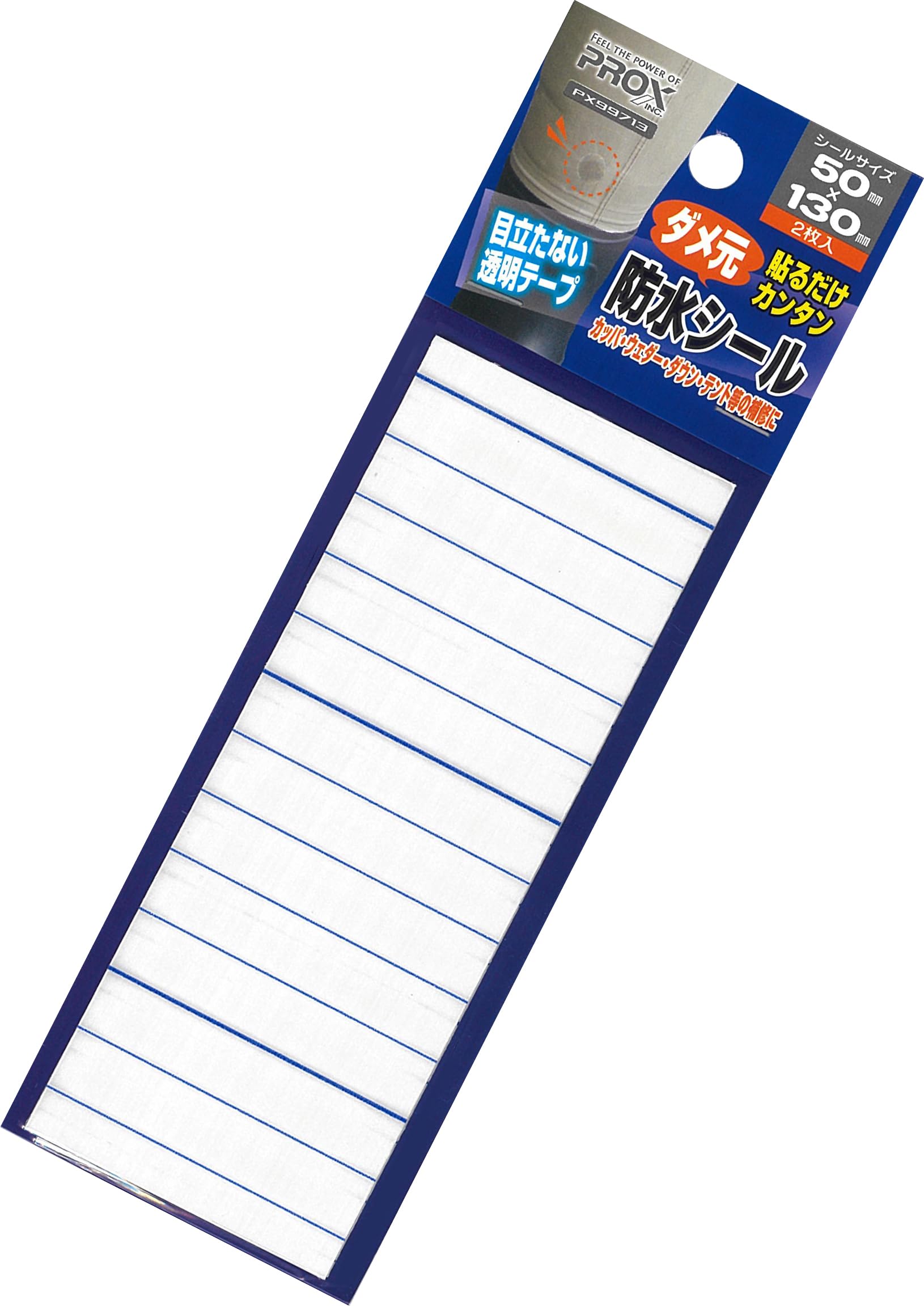 

PROX PX99713 Водонепроницаемая прокладка, 130 мм x 2 листа