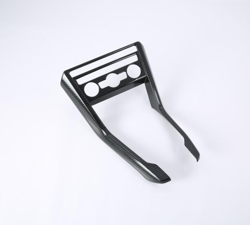 Volkswagen 2018 T-Roc Carbon Fiber ABS Interior & Exterior Trim: Rear Cup Holder, Rearview Mirror, Handle Panel