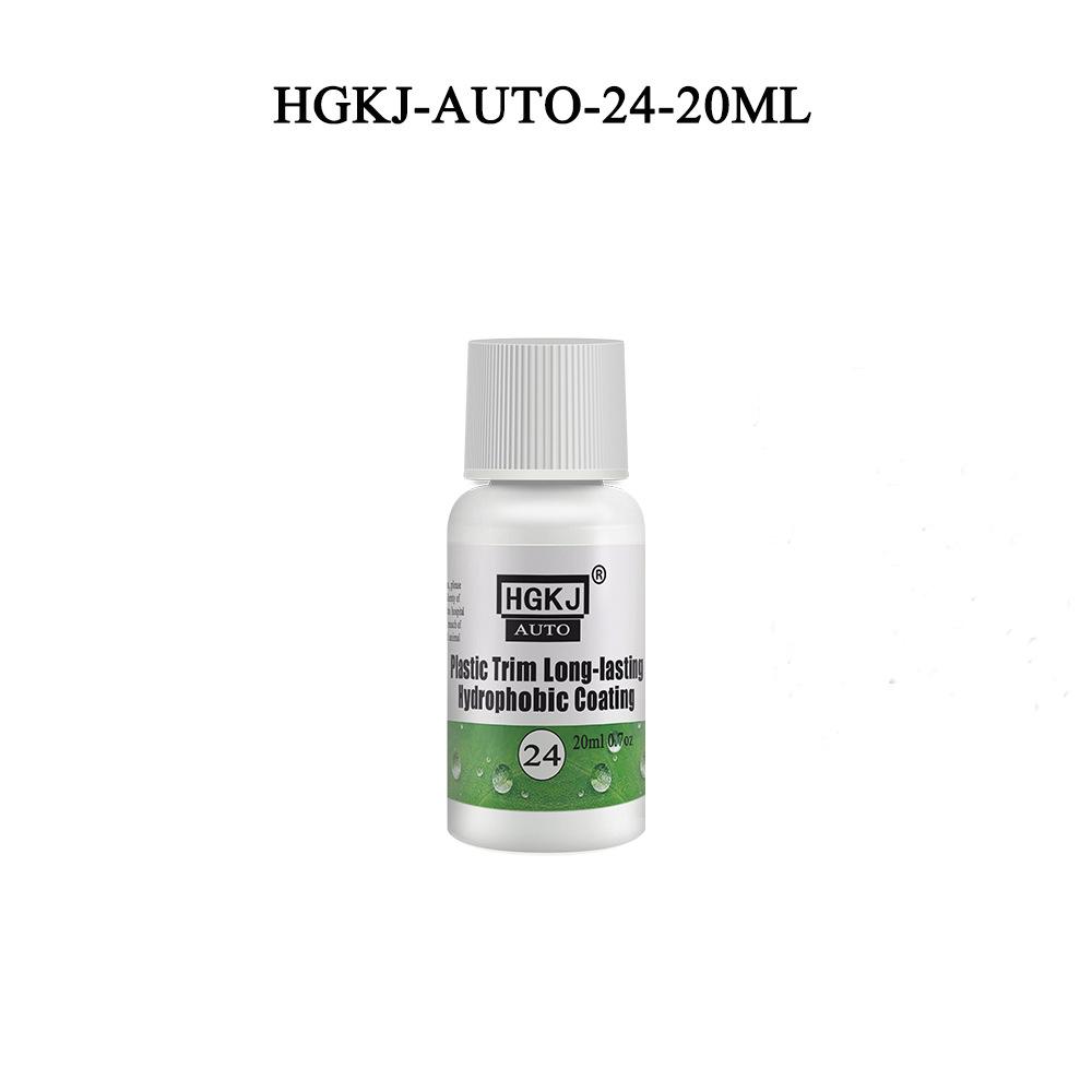 

AUTO-24 20 мл / 50 мл Пластиковая отделка Долговечное гидрофобное покрытие Автомобильные аксессуары Чистящее защитное средство для внешней пластиковой отделки