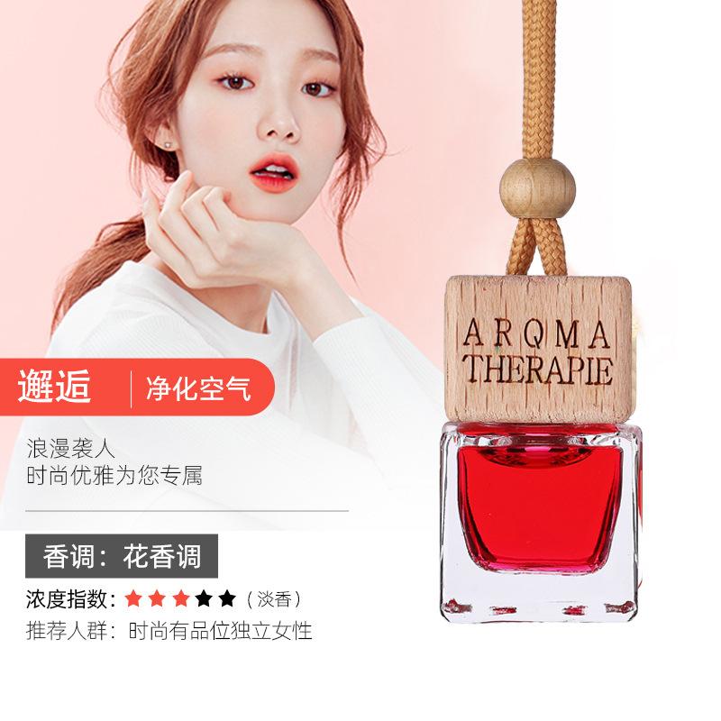 قلادة معطر جو للسيارة بزجاجة مربعة صغيرة، قطعة زينة معطرة للسيارة، هواء منعش