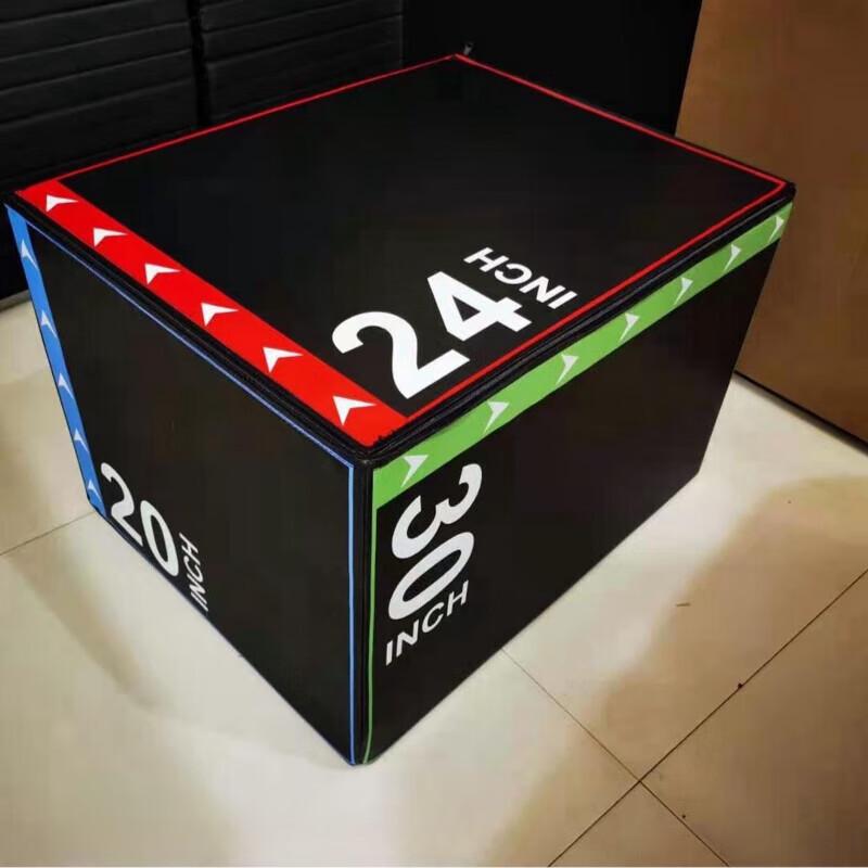 Shiyi 3-in-1 Soft Plyometric Jump Box