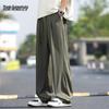 Men's Summer Ice Silk Loose Fit Breathable Casual Long Pants