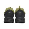 New New Balance 2002R The Basement Moss Green M2002RBB