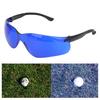 Outdoor Sports Wide Field of View Golf Ball Finder Glasses Ball Finding Positioning Sunglasses