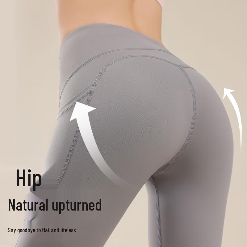 Women's High-Waist Butt-Lifting Yoga & Sports Pants