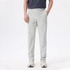 Men's High-Stretch Cooling Straight-Leg Casual Pants