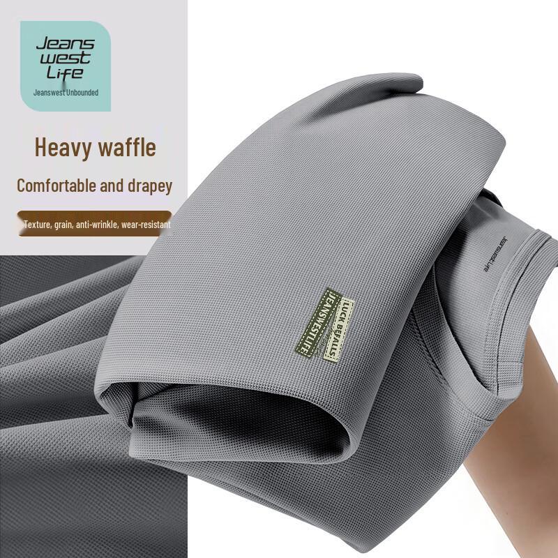 

JEANSWEST LIFE Men s Waffle Short Sleeve T-Shirt