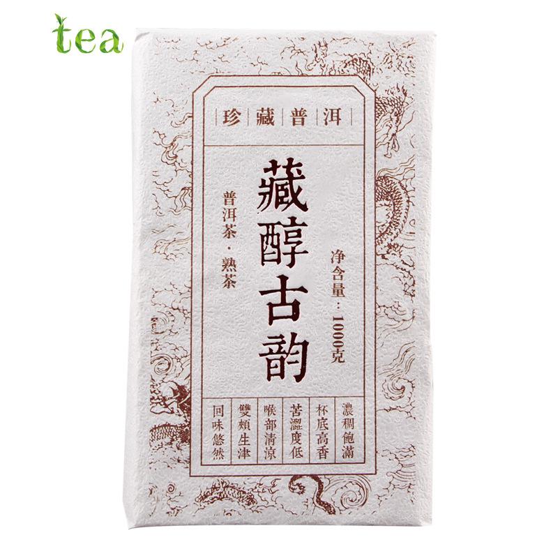 Classic Tea 2012 Tibetan Alcohol Ancient Tea Brick Collection Pu'er Tea Ripe Tea Tea Brick Tea Ceremony 1000g