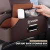Car Seat Back Cup Holder Storage Box Tissue Box Hook Phone Holder For Hyundai Ioniq Sonata Elantra Solaris Creta Accent SantaFe RR8