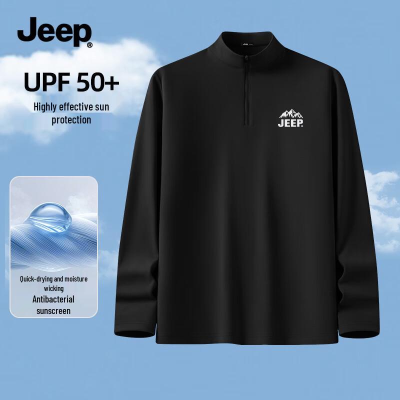 JEEP Men s W Series Moisture-Wicking Quarter-Zip Stand Collar Long Sleeve T-Shirt L