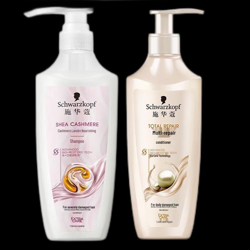 

Schwarzkopf Cashmere Nourishing Hair Care Set