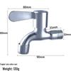 Huangchao Outdoor Wall-Mounted Washing Machine Faucet