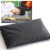 Japanese Bamboo Charcoal Deep Sleep 35 X Bamboo Charcoal Pillow for and Head Provides Restful Made In Features Include Negative and a Airy Prevents