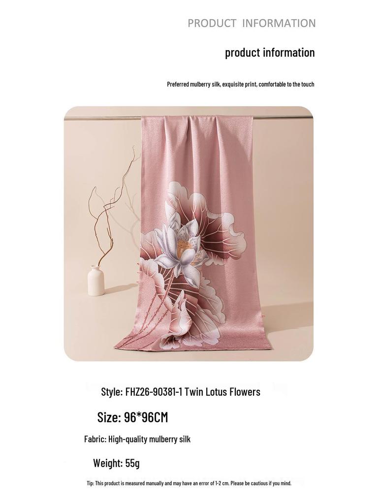 Mulberry Silk Snowflake Scarf: Gift Boxed Qipao Shawl