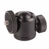 1/4 Inch Hot Shoe Ball Head Mount 360 Degree Rotating Panoramic Tripod Mount  for Camcorders