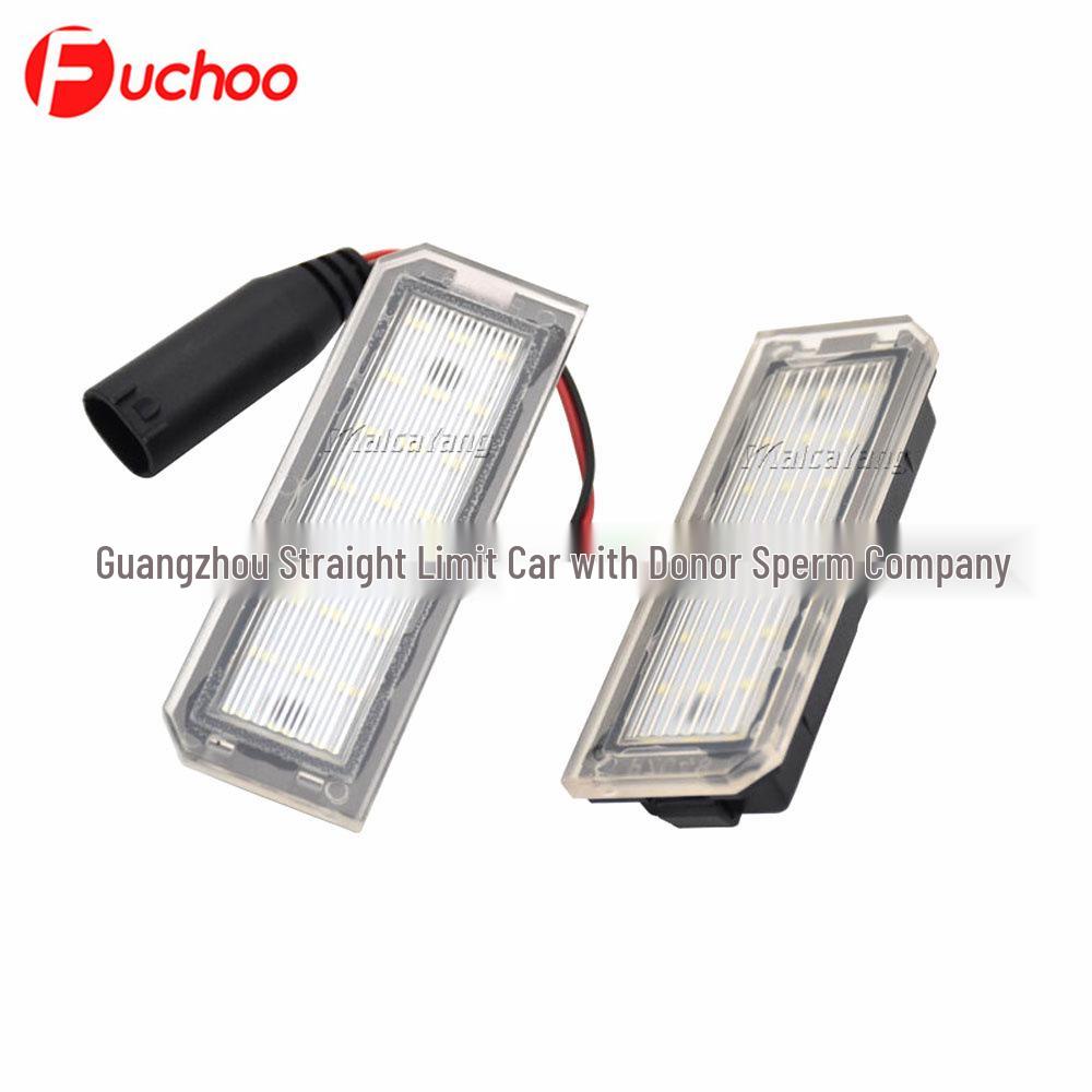 LED License Plate Light for Land Rover Range Rover L405/Sport L494