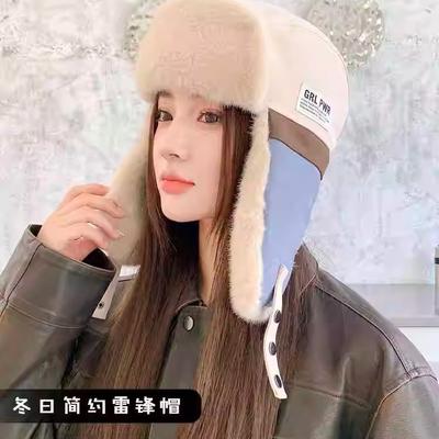 Outdoor Skiing Cold-proof and Warm Cotton Caps for Men and Women, Autumn and Winter Imitation Rabbit Fur Splicing Ear Caps