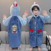 Children's Ultraman Flannel Bathrobe - Thick Winter Pajamas for Boys and Girls