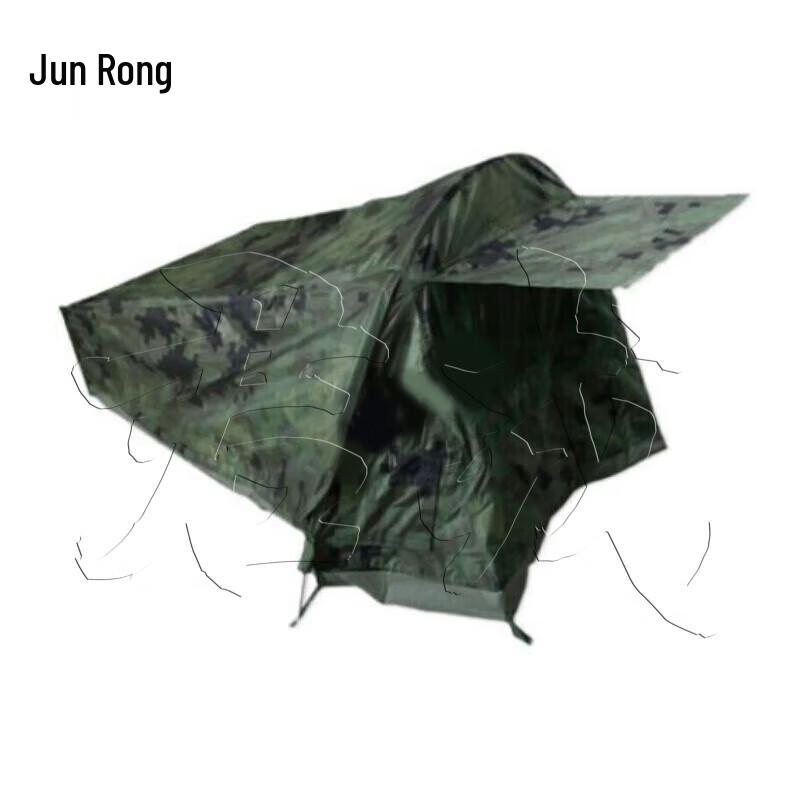 Junrong Portable Double Cotton Tent