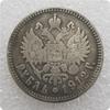 1 Million Rouble Chanllenge Coins Coins Metal Crafts Gifts Non Currency Fairie