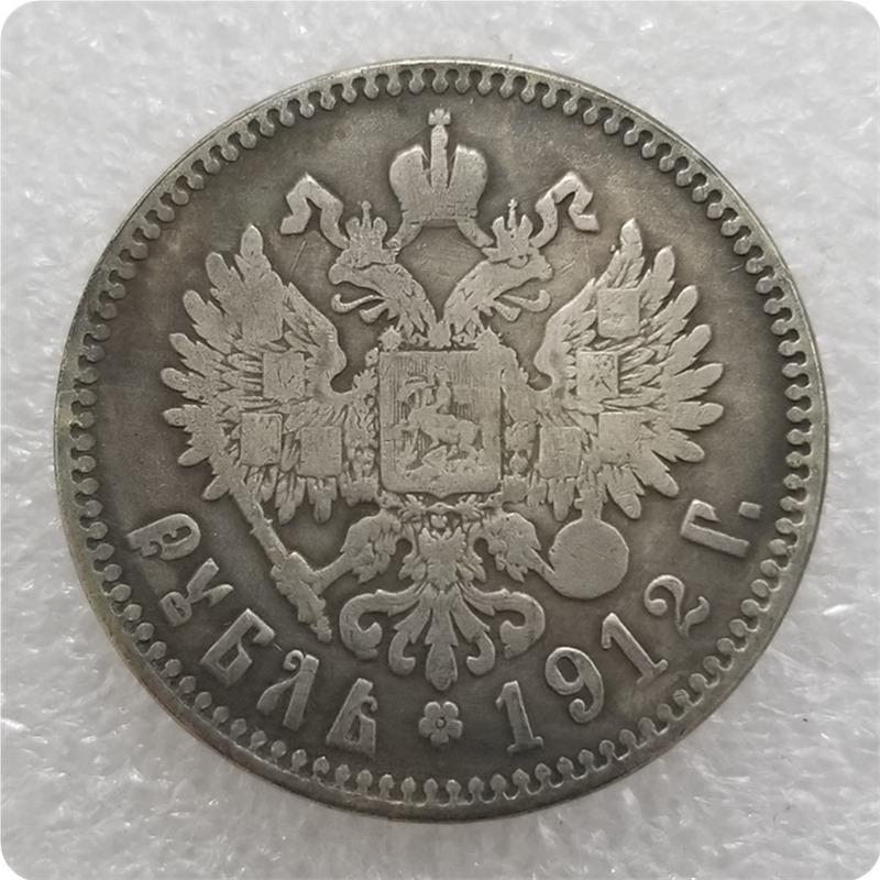 1 Million Rouble Chanllenge Coins Coins Metal Crafts Gifts Non Currency Fairie