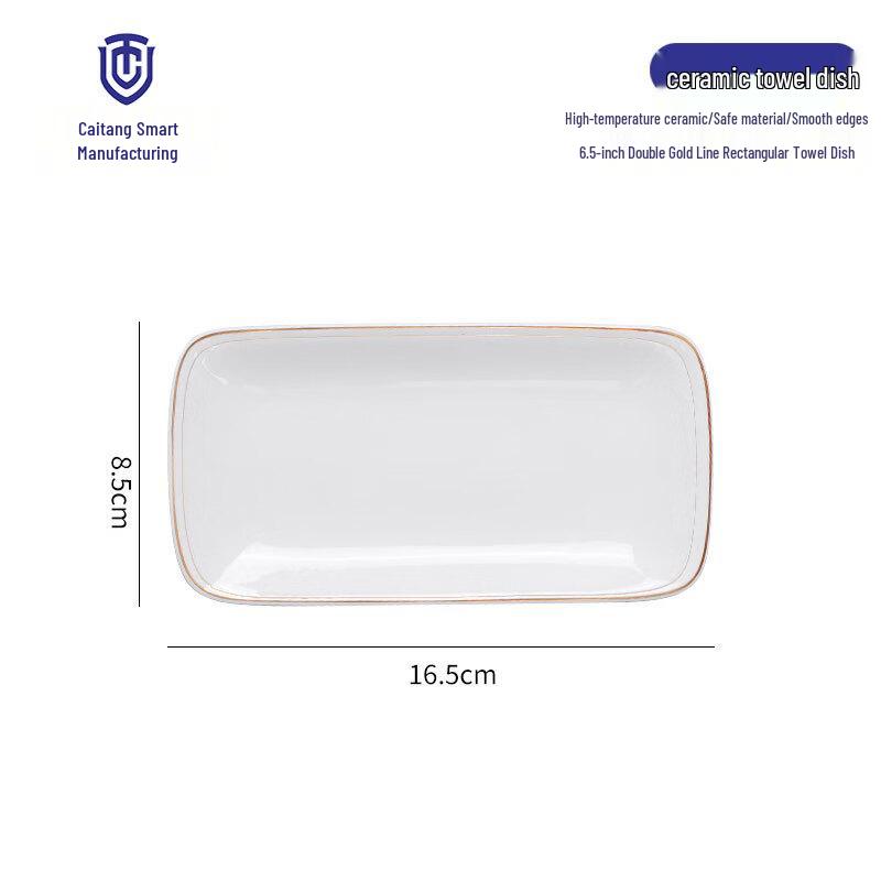 White Ceramic Multipurpose Dish