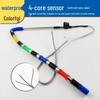 Solar Controller 4-Core Water Level & Temperature Sensor Probe