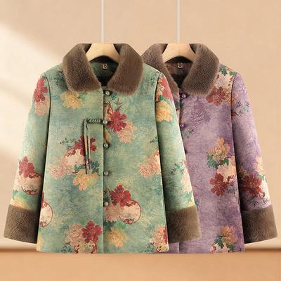 2025 New Style Cotton Jacket for Women: Grandmother Autumn-Winter Coat for Middle-aged and Elderly, Plus Velvet for Warmth