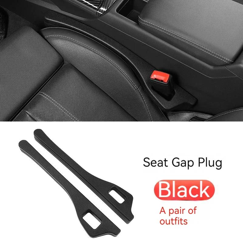 Car Seat Gap Stuff Side Seam PU Car Gap Filler Leakproof Seat Gap Storage For Chrysler 300c Auto Interior Accessories for chrysler 300c