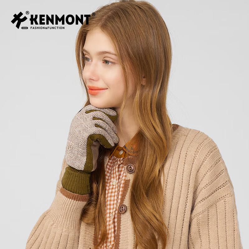 Kenmont Women s Touchscreen Warm Wool Ski Gloves KM-2822 One Size