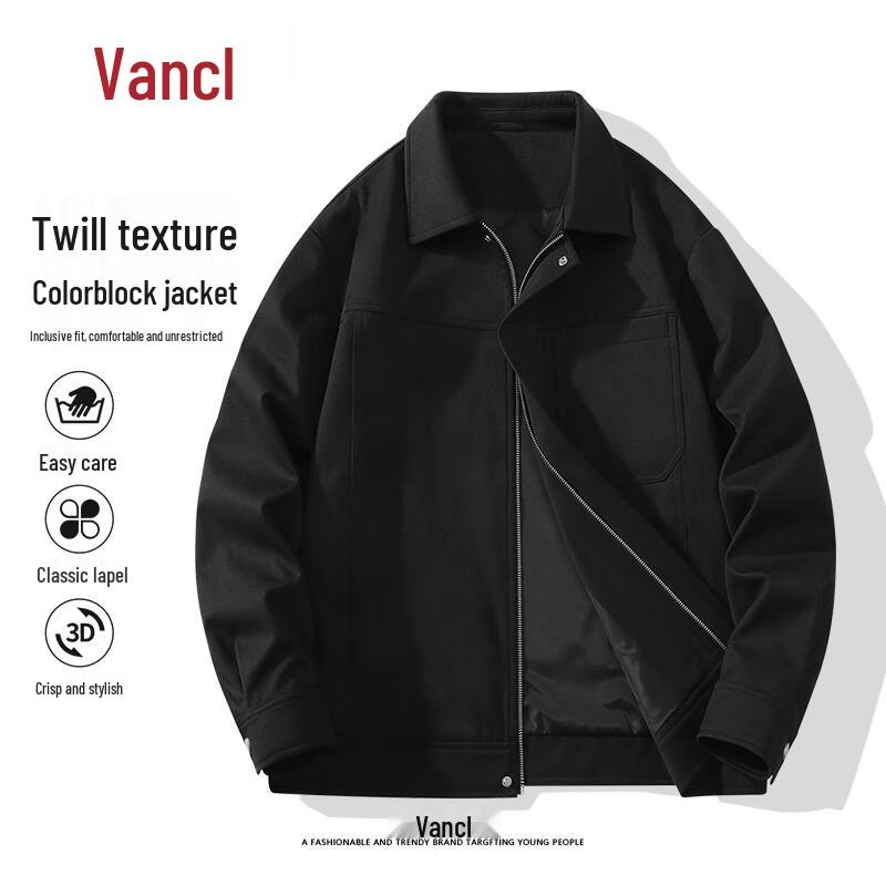 

VANCL Men s Spring/Autumn Premium Twill Contrast Lapel Jacket 2XL