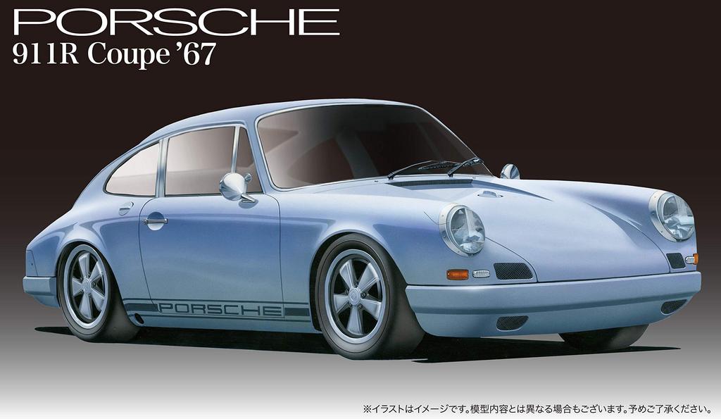 Fujimi Model Real Sports Car Series 121 Porsche 911R Coupe Plastic Model RS121 1/24 No. '67