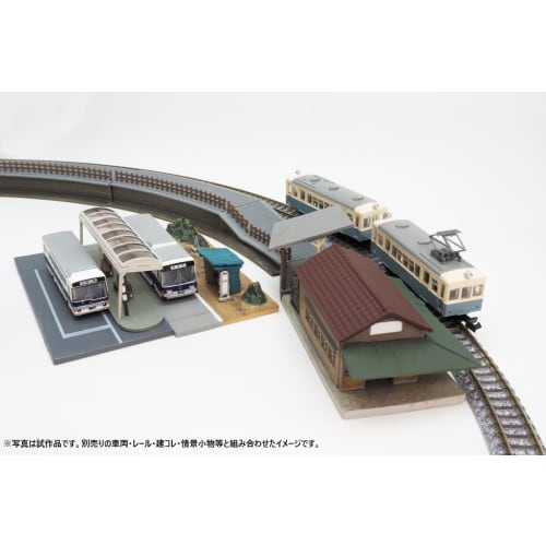 Tomytec Scenery Accessories 008-5 Bus Stop B5 Diorama Supplies 335108