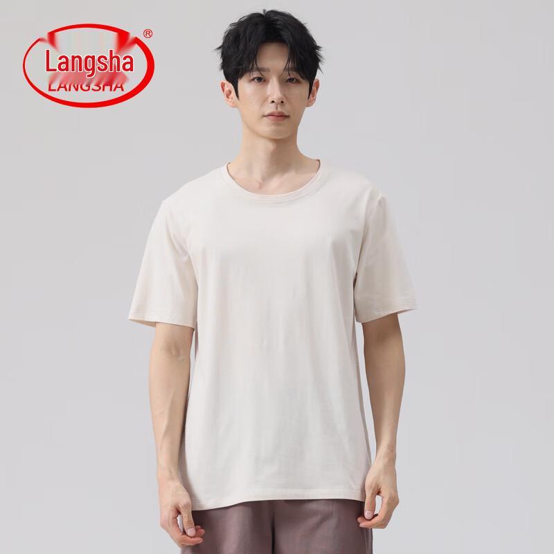 

LangSha Men s Casual Pure Cotton Loungewear Pajama Set 2XL