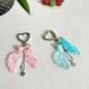 Handcrafted Beads Keychain Ornament Wing Charm Multicolor Hanging Decoration Pendant For Women Men