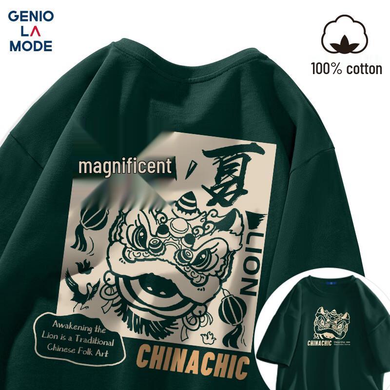 GENIOLAMODE Men s Chinese Style Graphic Cotton T-Shirt 3XL