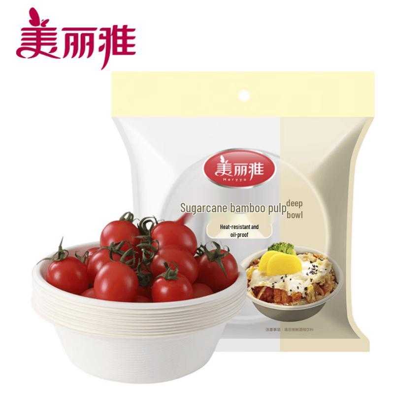 Meiliya Disposable Sugarcane Bamboo Pulp Deep Bowls