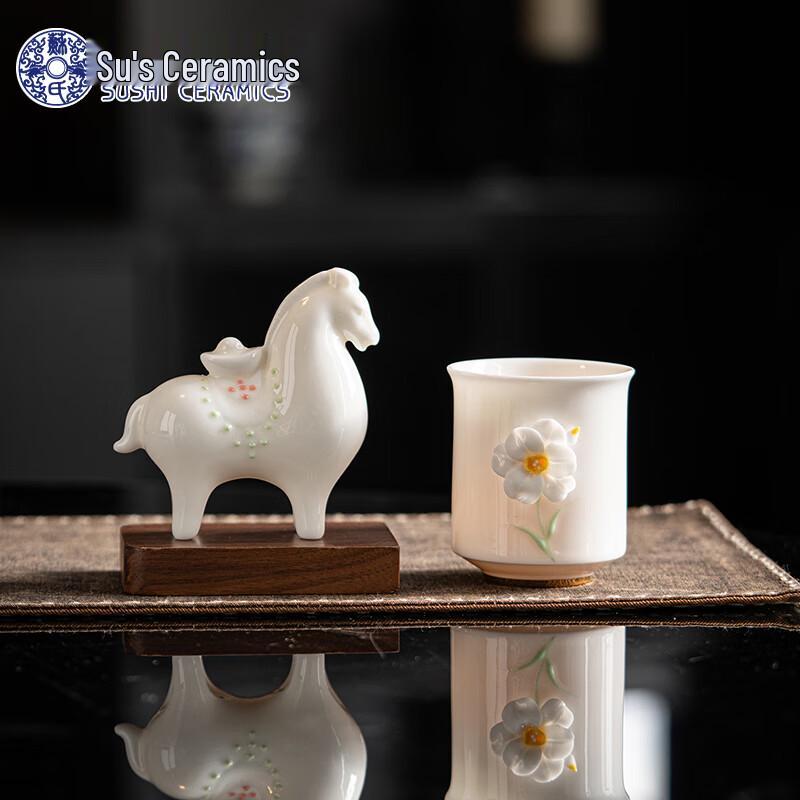 Su s Hand-Sculpted Ceramic Tea Master Cup