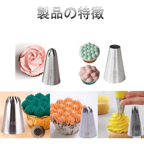 Round and Flower-shaped Stainless Steel Piping Tips for Cakes and Cake Decorations. Perfect for Cream Puffs, Cookies, and Cakes. Set of 5.