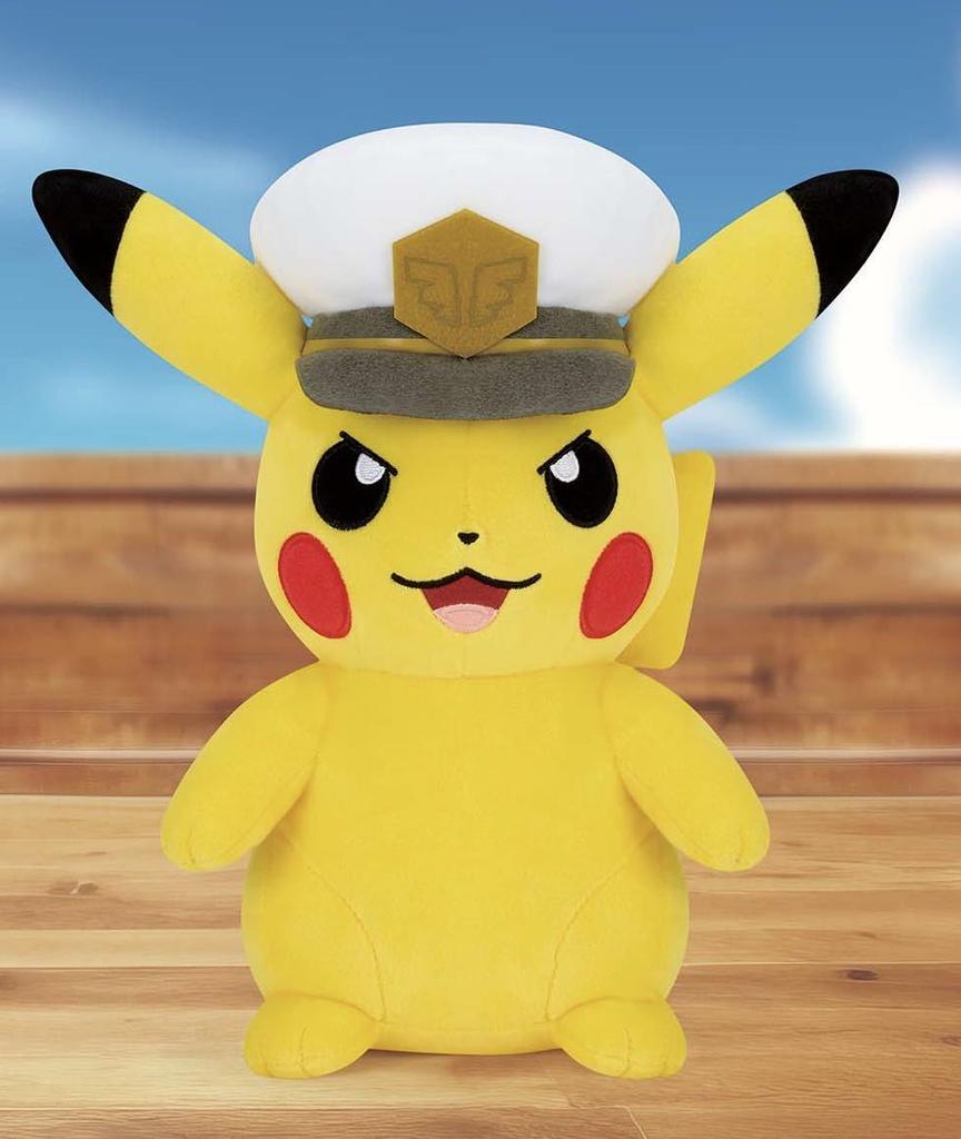 Buy It Brand Not for Mofugutto Plush Toy Captain Pikachu Plush Toy Mascot Arcade Prize Exclusive Now! New, Sale Pokémon - - Pokémon -