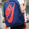 Nike Polyester Backpack Regular Unisex Blue CK0953-492