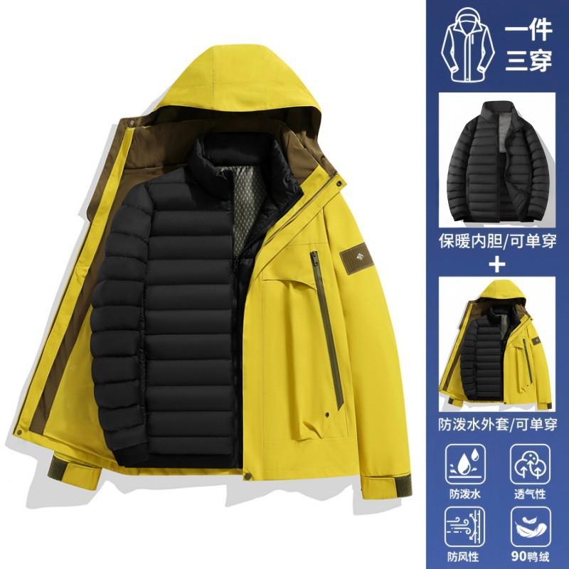 Men Women 3-in-1 Waterproof Windproof Down Jacket Outdoor Hiking Camping Skiing