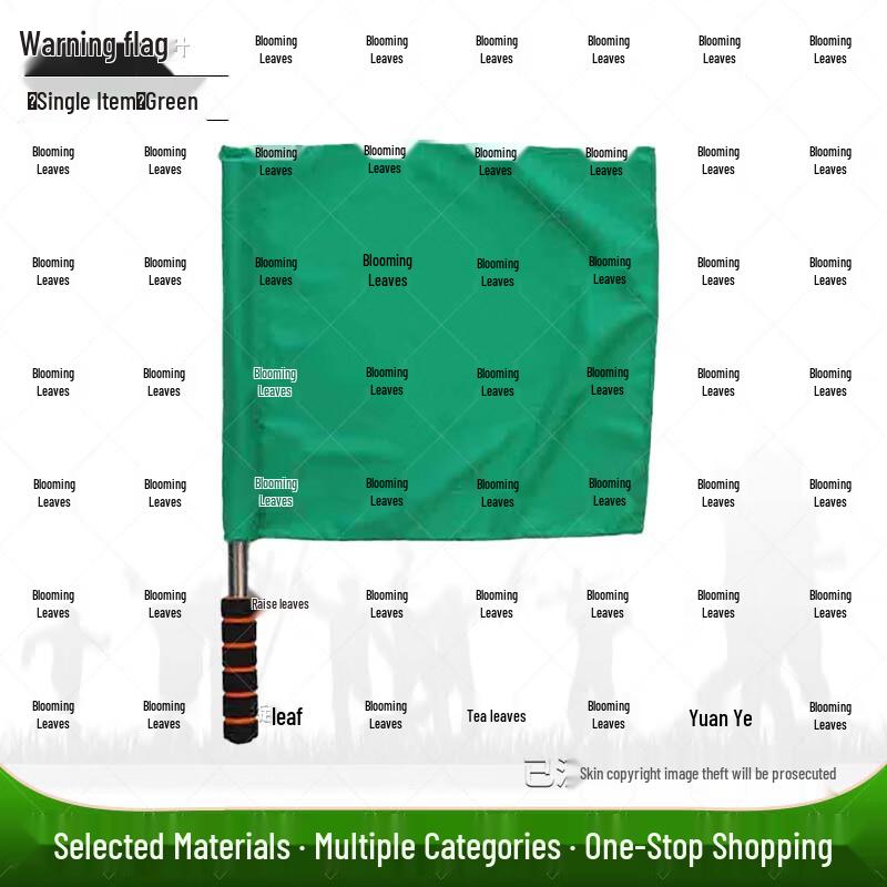 Zhan Ye Outdoor Safety and Event Gear Factory Direct