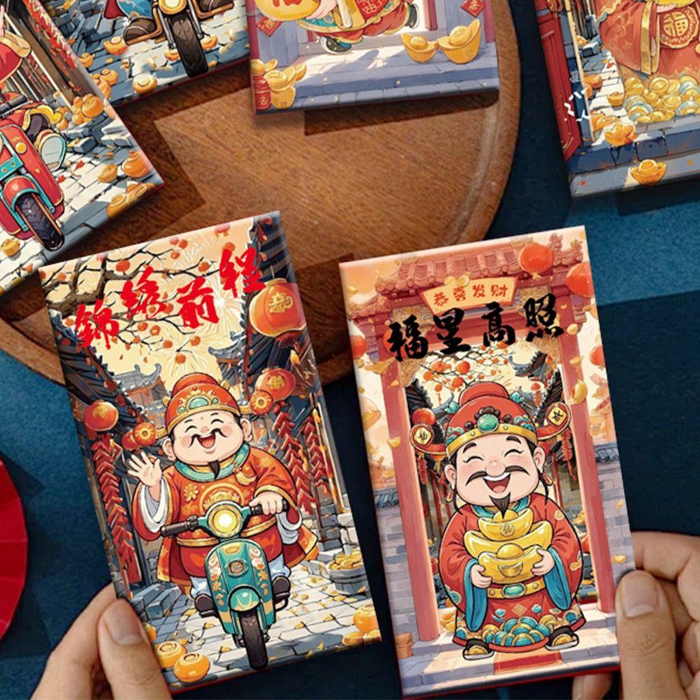 6pcs Chinese Style New Year Red Envelopes Cartoon Panda Red Packet  Celebration Party