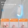 HOMEFISH Toilet Night Light Motion Sensor Light Toilet Bowl Light RGB 7Color Changing For Bathroom Decoration